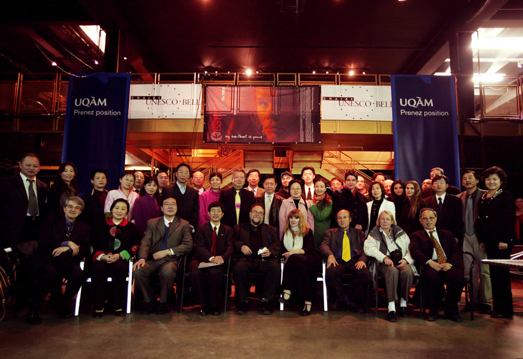 Prix Möbius - Internationale